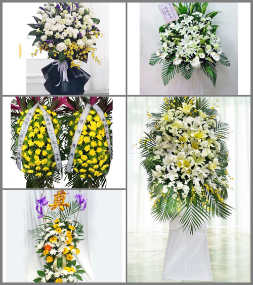 广东清远市连州市东陂镇香花村白事花篮预定