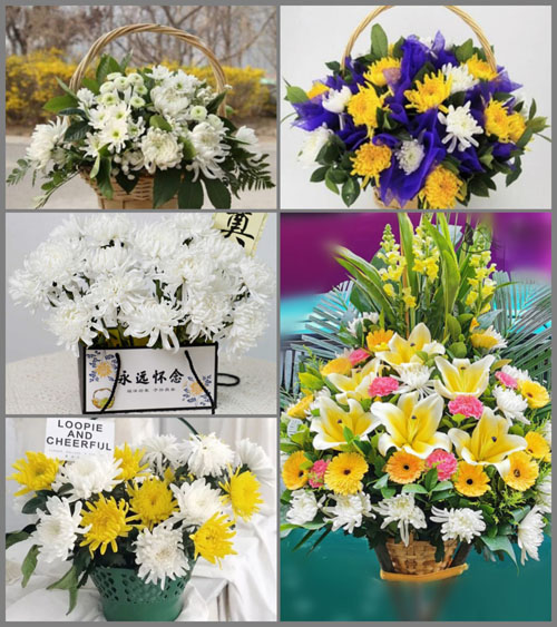 广东清远市连州市东陂镇香花村白事提篮配送
